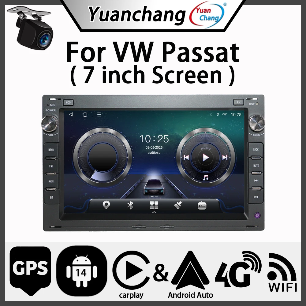 Yuanchang Auto Andr…