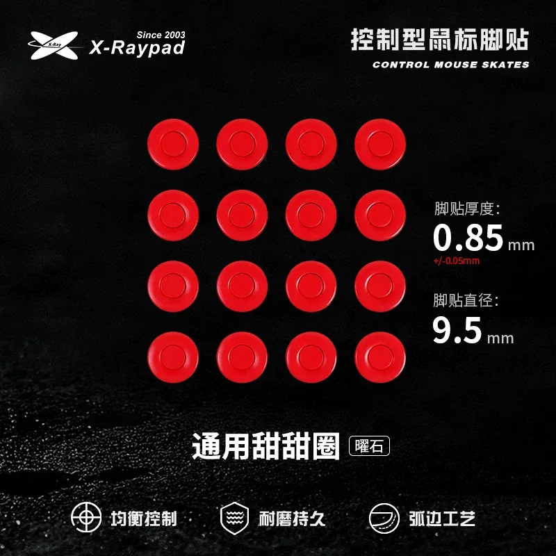 X-Raypad Obsidian PTFE Mouse Skates Feet Control Version Wear-resistant Arc-shaped Edge Mice Glides For GPW GPROX 2 Viper V3 V4