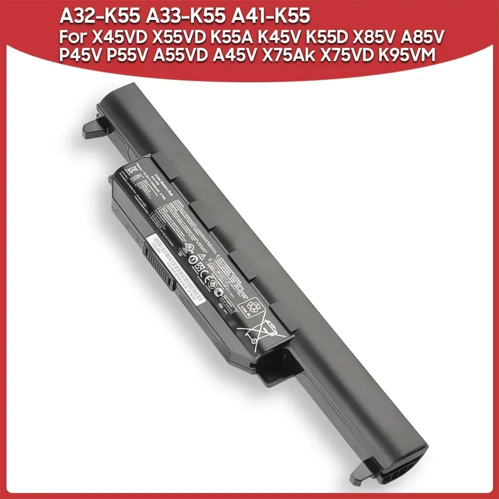 

Новая сменная батарея премиум-класса A32-K55 A33-K55 A41-K55 для Asus X45VD X55VD K55A K45V K55D X85V A85V P45V P55V A55VD A45V X75AK