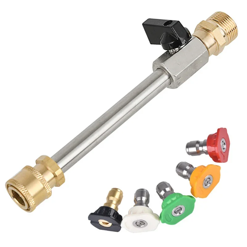 High Pressure Washer Car Wash Gun Head M22-14mm Thread Stainless Steel Extension Rod Valve with Five-color Nozzle