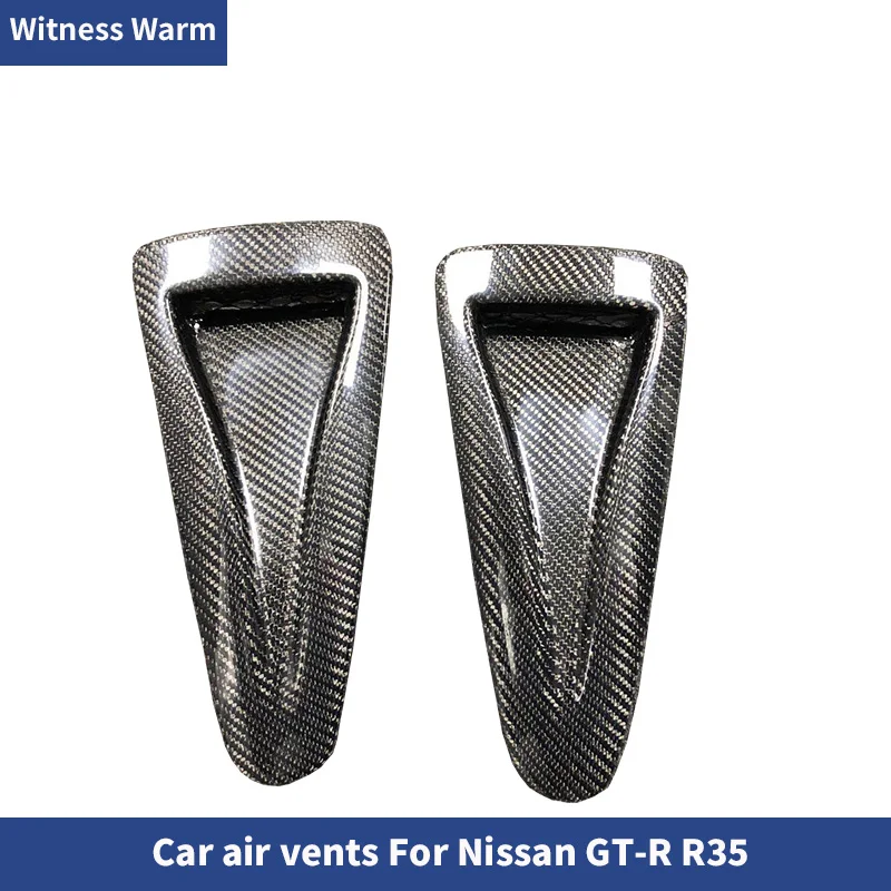 

Для Nissan Gtr GT-r R35 передний бампер, капот, боковая крышка вентиляционного отверстия, углеродное волокно, воздуховод, вентиляционное отверстие