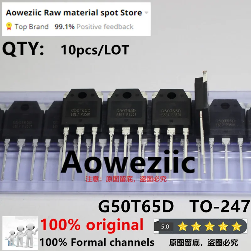 

Aoweziic G50T65D TO-247 IGBT 650 В 50 А