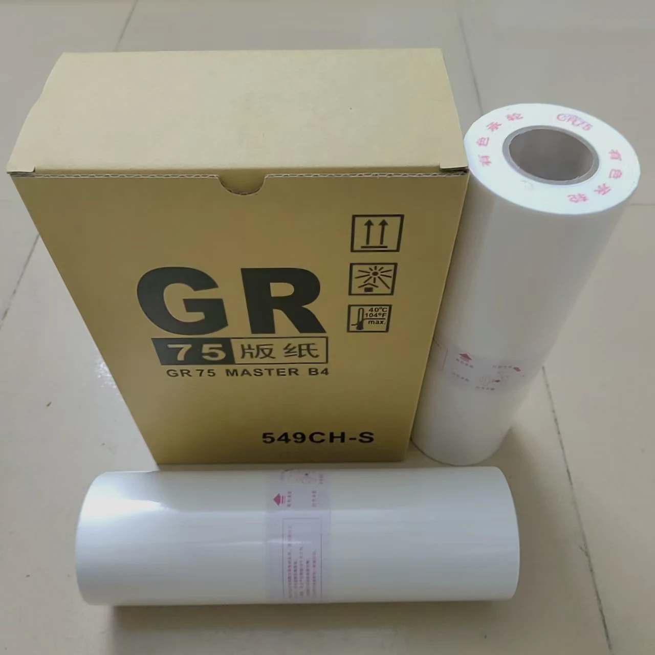 New Duplicator MASTER  fit for  RISO GR B4 549CH-S