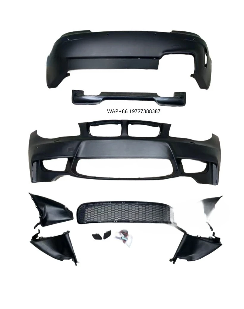 

Suitable for E8287 modified 1m front bumper 1 series upgraded modified large bumper kit