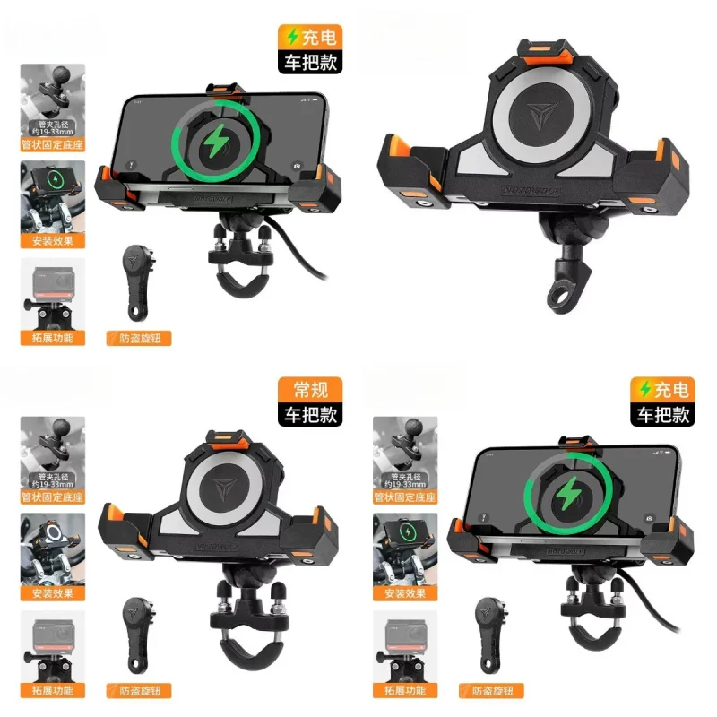 soporte-para-telefono-movil-de-motocicleta-motowolf-soporte-triangular-para-manillar-con-absorcion-de-impactos-soporte-fijo-con-carga-inalambrica-usb-y-navegacion