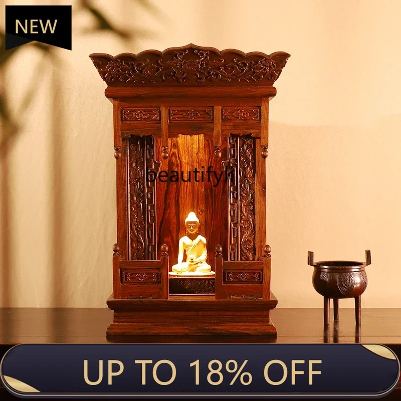 

P178 New Chinese-style solid wood Buddhist niche cabinet can be hung on the wall, incense table, shrine temple hall offering tab