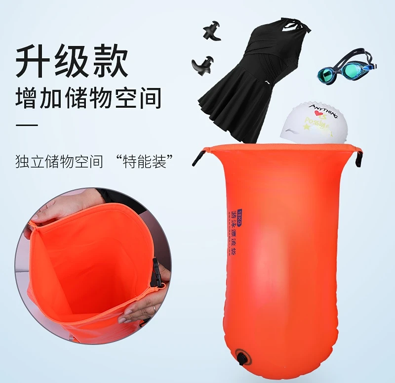 Float Survival Kit Heel Self-Rescue Artifact Safety Double Airbag Fart Anti-Drowning Floating Ball Flow Worm Swimming Equipment