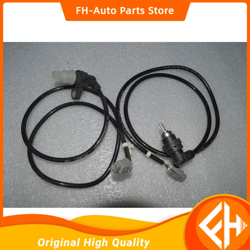 

Original 1pair Front Left And Right Abs Sensors, Foton Aumark 1039 3.5dt Truck Use. High Quality