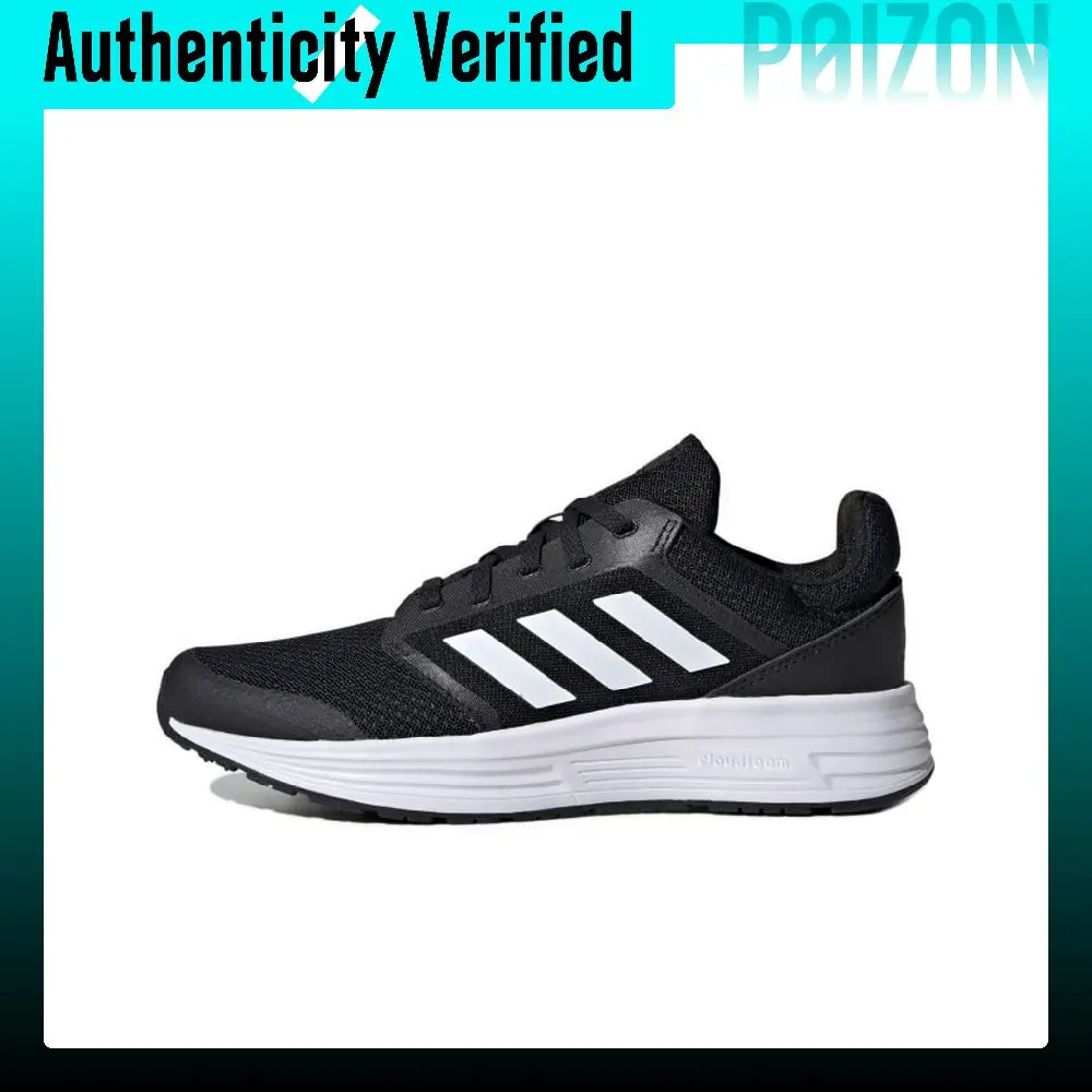 Adidas Galaxy 5 Mesh Abrasion Resistant, Breathable, Lightweight Low top Running Shoes Unisex Black White FW6125