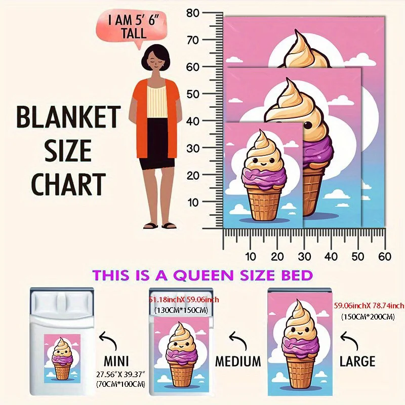 بطانية حلم الآيس كريم الحلوة، رمي الفانيلا ذو الوجهين لعشاق الحلوى، هدية ممتعة لذيذة ومريحة لجميع المواسم #4