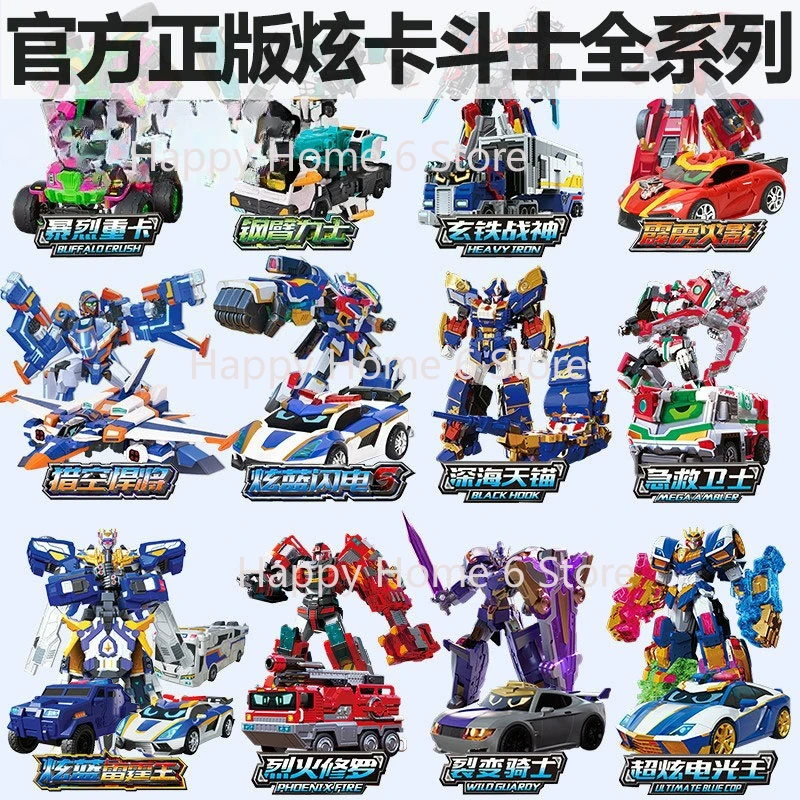 

2025 Genuine METAL CARDBOT Full Series High Quality Transforming Robot Car Toy Warrior Children's Gift Ornaments Card
