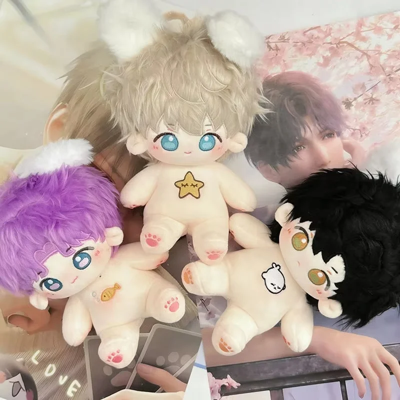 Cute Dress Up Naked Dolls Light&Night Anime Gaming Idol Baby Plushies Dolls Toys Super Star Stuffed Changeable Clothes Gift Toys