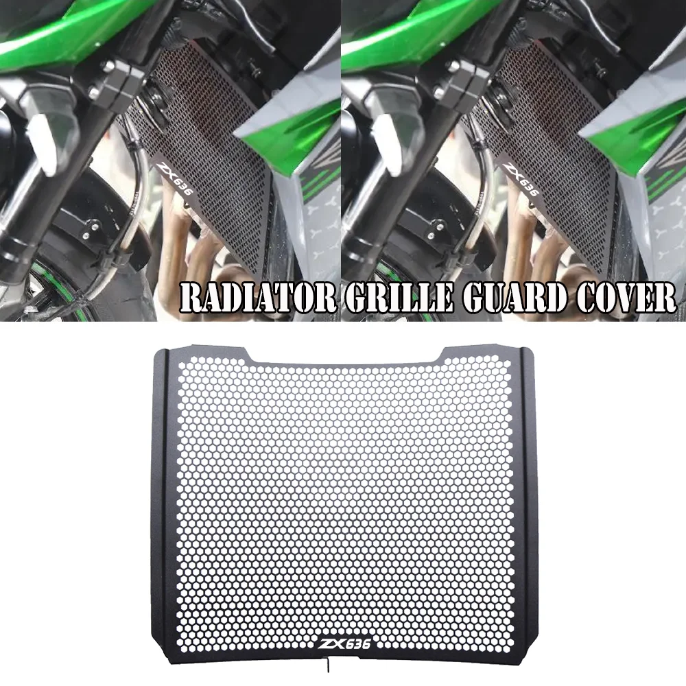 2021 2022 2023 FOR KAWASAKI ZX636 ZX 636 Radiator Grille Guard Cover 2013 2014 2015 2016 2017 2018 2019 2020 Motor Accessories