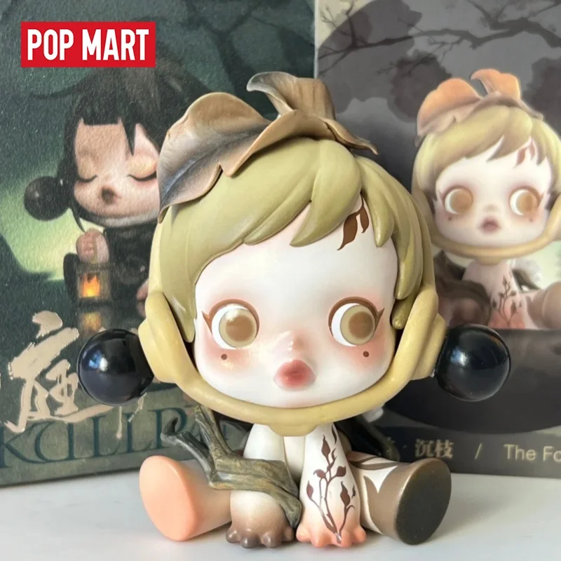 Genuine POPMART Skullpanda The Ink Plum Blossom Series Original Blind Box Mystery Box Toys Doll Cute Anime Figure Ornaments