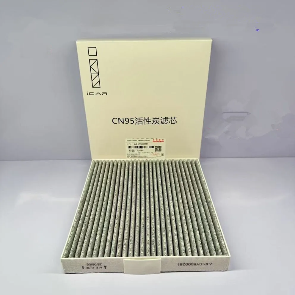 

1 шт. салонный фильтр для Chery iCar03 03T Jaecoo J6 PM 2.5