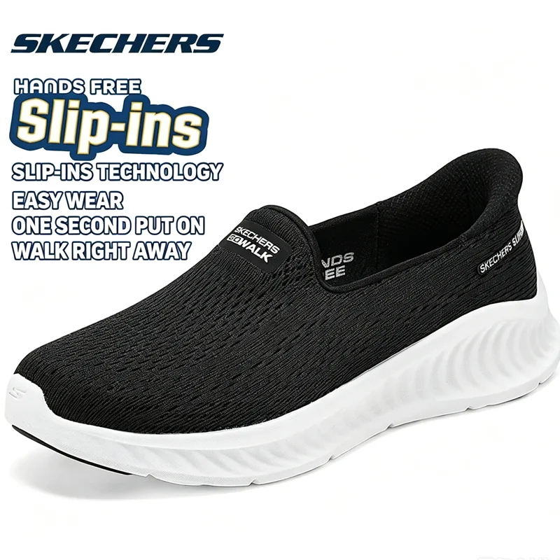 Skechers 125644-NVW Ladies Slip Ins Sneakers Hands Free Slip On Design Breathable Knit Fabric Cushion Sole Daily Walking Shoes