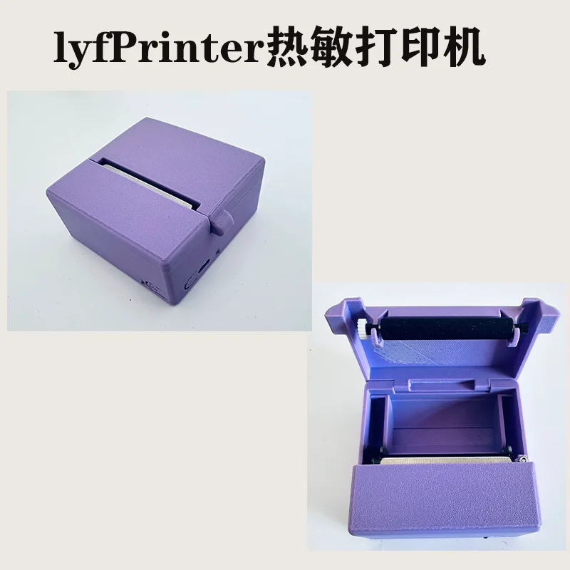 Thermal Printer DIY Kit STM32 Bluetooth Portable Battery Powered Graphic Label Printing PCBAV1.1