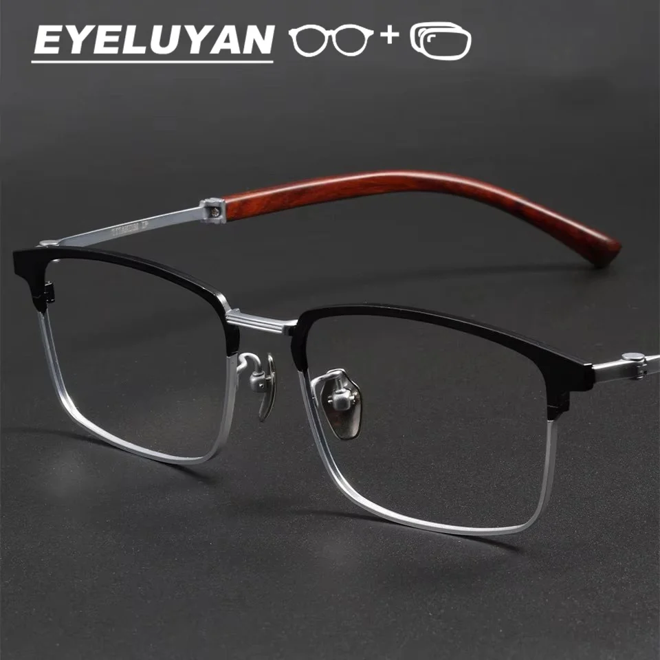 EYELUYAN Fashion Prescription Eyeglasses Men Rosewood Titanium Spectacle Male Myopia Reading Progressive Gafas