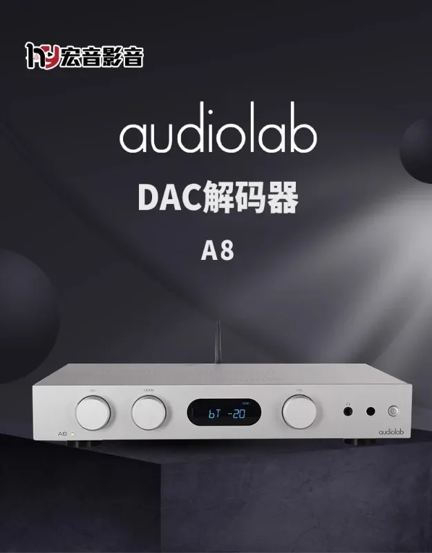 A8 مكبر للصوت fev er HiFi ضياع بلوتوث مكبر للصوت 2.0 حمى المنزل المضخم فك