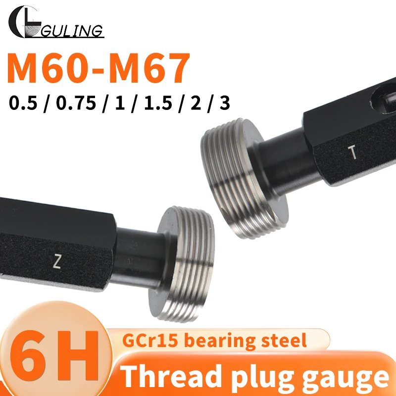 1PCS M60-M67 High Precision Thread Plug Gauge GO/NO GO Gage Metric Gauge 6H Precision Internal Screw Gage Fine Pitch Thread Test