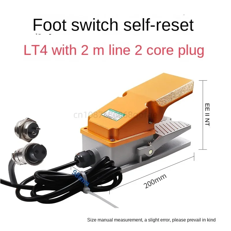 

LT4 Footswitch with Strip Line Aviation Connector Plug Pedal Type Self-Reset 220v 15A