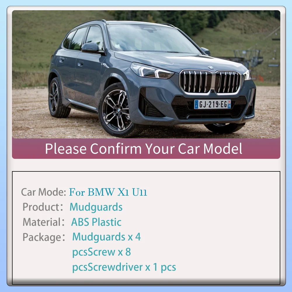 

Для BMW X1 iX1 U11 2023 ~ 2026 2024 2025 автомобильные колеса, брызговики, грязезащитные крышки, крылья, брызговики, аксессуары, 4 шт.