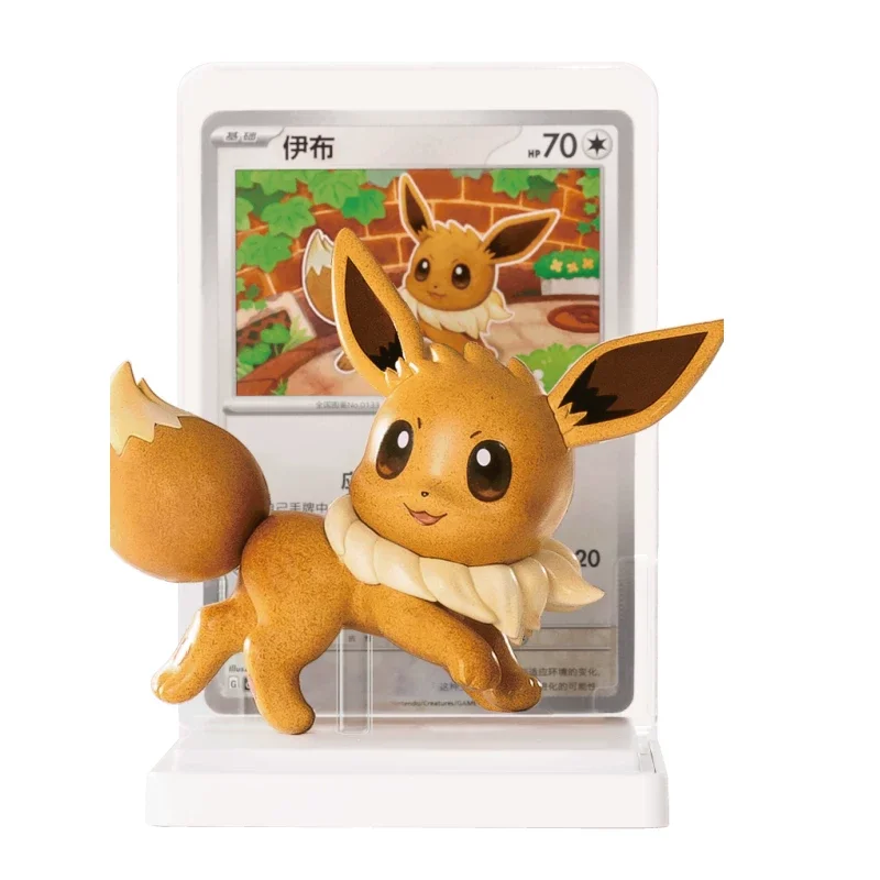 100 % Original PKM Trading Card Game Karten-Illustrationsfiguren-Sammlung Vol.3 Serie Eevee's Figurenset Sammeln Sie Überraschungsspielzeug