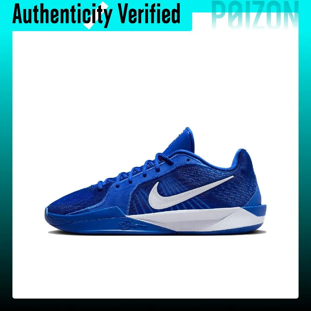 Nike Sabrina 2 Basketball Shoes Unisex Low-top Blue HF3234-400