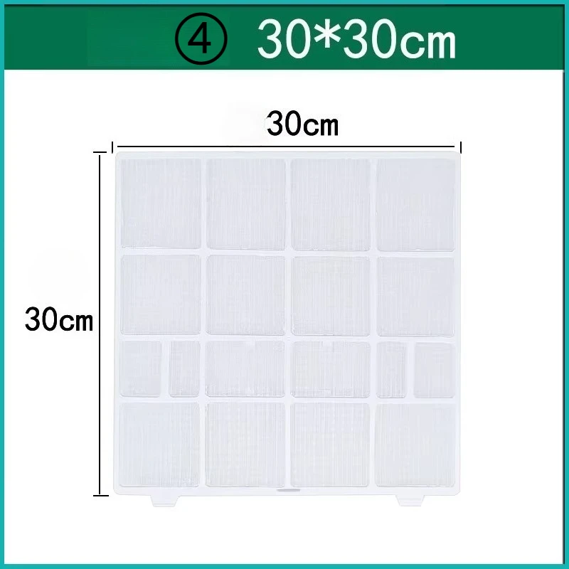 2 قطعة مناسبة لملحقات مكيف الهواء TCL شباك مقاومة للغبار