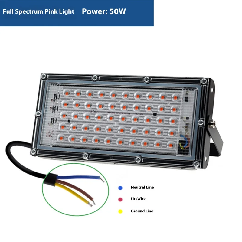 Full LED-bord Plantengroeilicht - Plant Calcium Supplement-functie, Geschikt voor planten van zaailingen en planten S