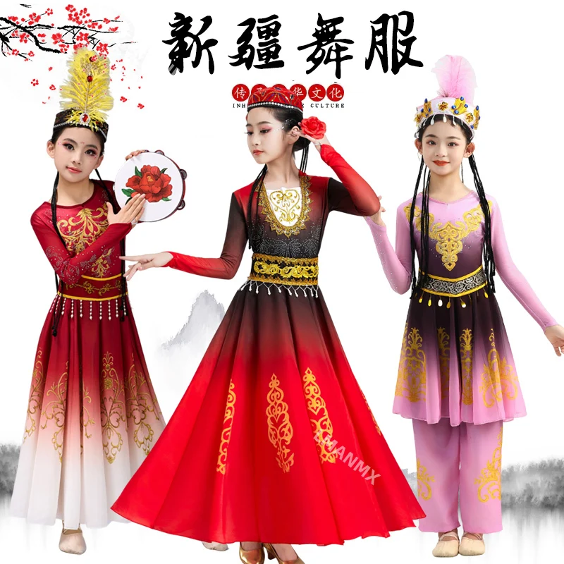 Strój do tańca dla dzieci z Xinjiang w kolorze granatowym, duża rozkloszowana spódnica, strój do tańca Guli Blooming