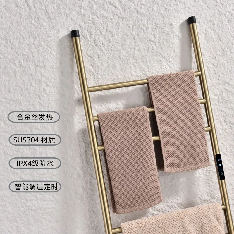 

Floor-to-ceiling electric heating towel rack Household bathroom No punching towels Bath towels Intelligent