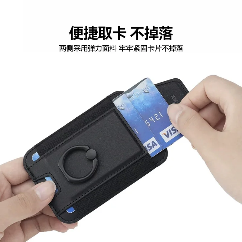 Magsafe titular do cartão com capa de aba anel de telefone magnético suporte de couro do plutônio caso de telefone celular para iphone 13 14 15 16 pro