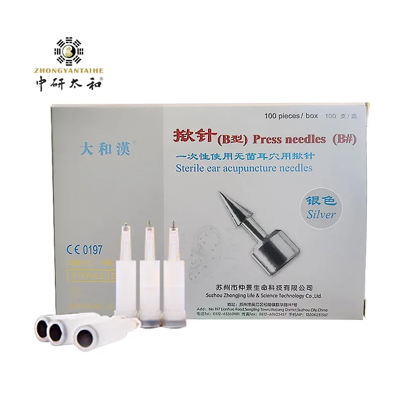 Battlefield Acupuncture Free Shipping 100pcs Sterile Ear Press Needle EAN Ear Acupuncture Needles Auricular Stimulator Massager