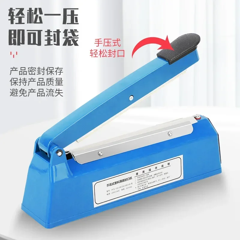 

Kaifeng Plastic Sealing Machine Household Sealing Machine