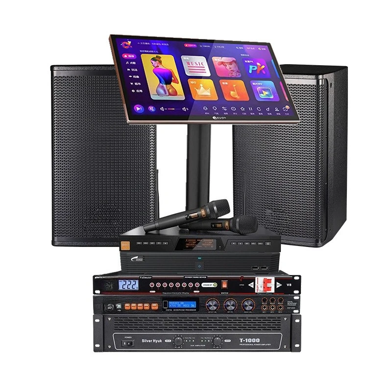 

KTV professional audio set Commercial bar Home meeting room Dance studio Full set of audio equipment