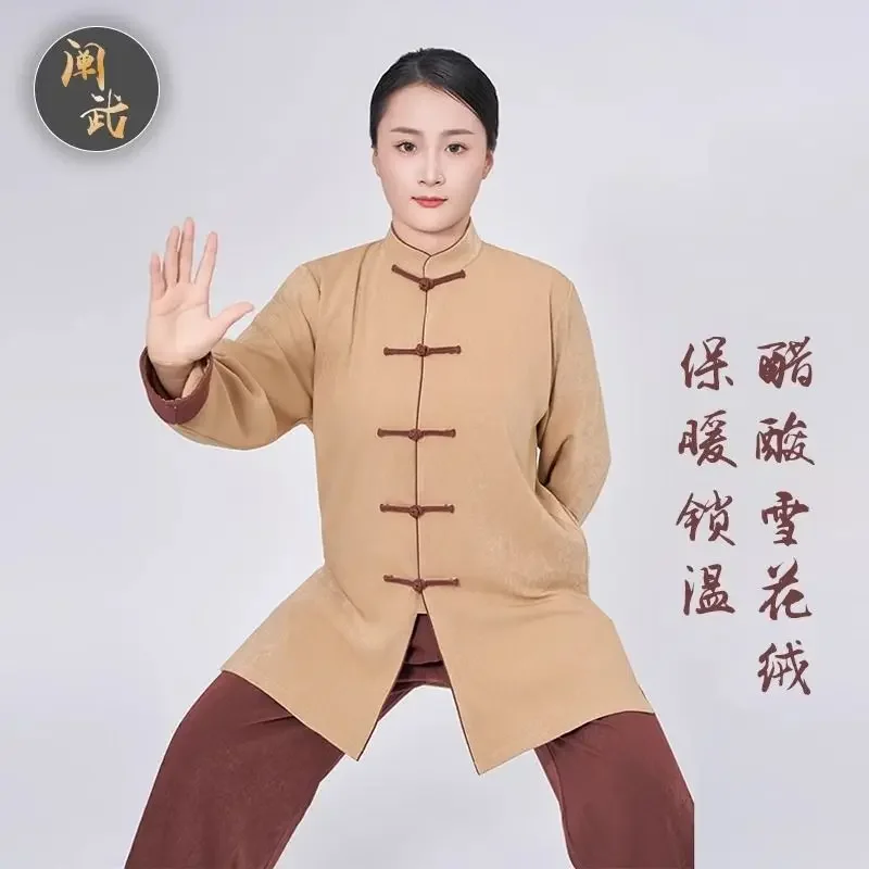new autumn and winter chinese traditonal thicked long martial arts practice set costume men  women daily tai chi suit set