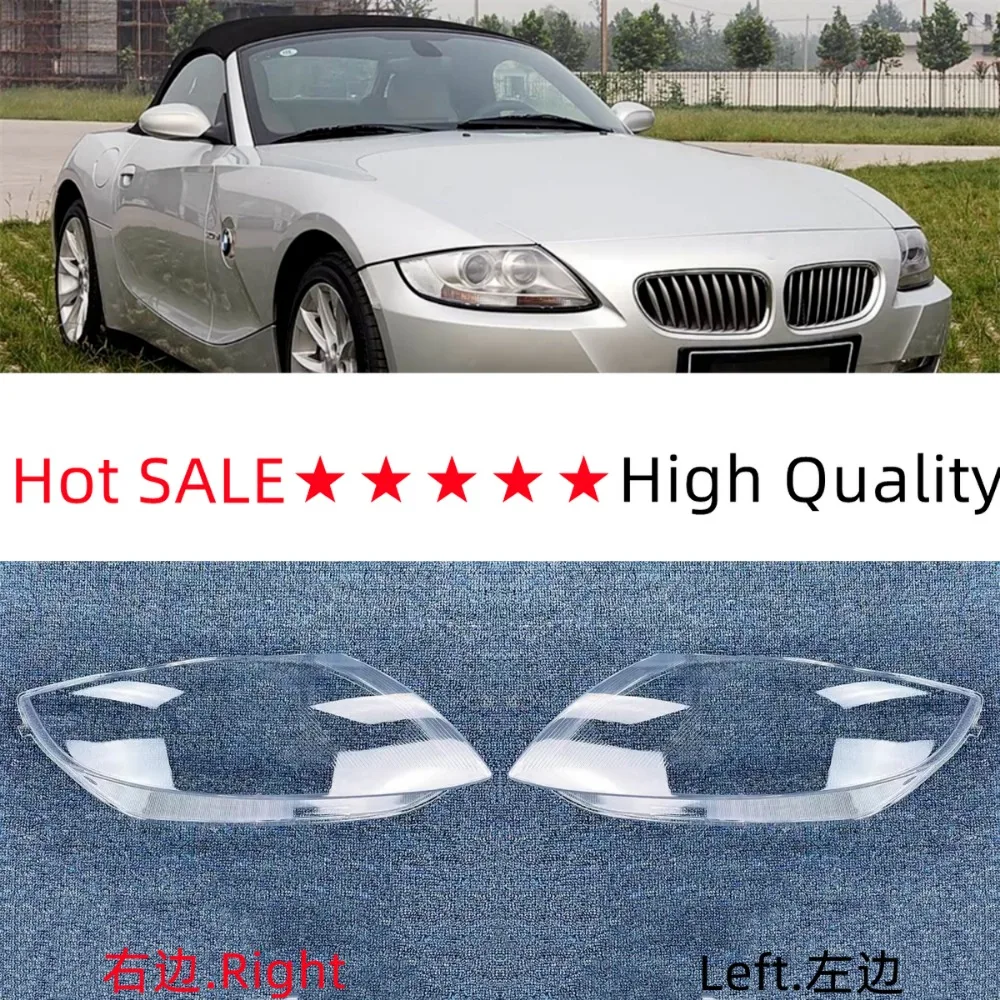 For BMW Z4 E89 E85 2004-2008 Year Front Headlight Cover Transparent Lampshade Headlamp Lens Shell Body Kit Accessories view 2