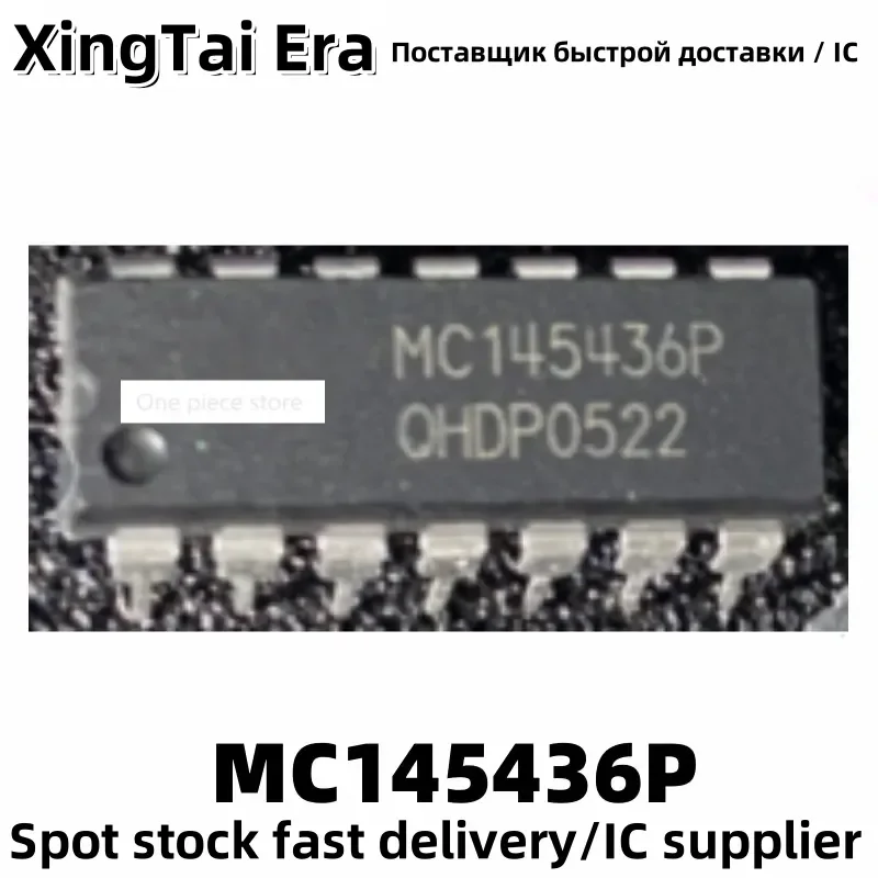 5PCS MC145436 MC145436P Dual Row Straight Pin DIP-14 Package Integrated Block Chip