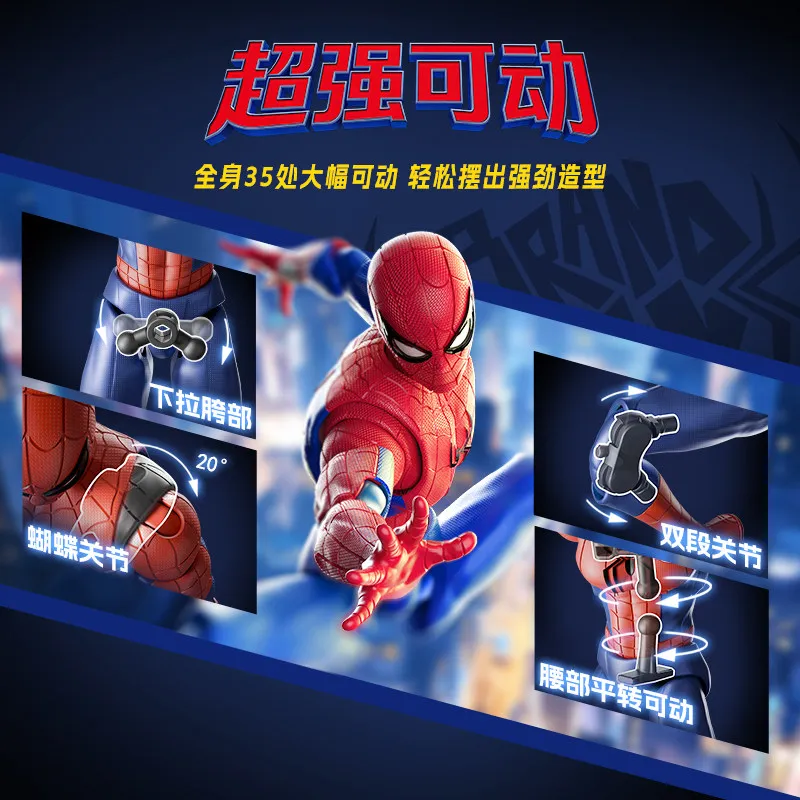 Blokees Rivals Assemble Model Kit Jeff The Land Shark Invisible Woman SpiderMan 36 Articulated Joints Posable Action Figure toys - view 5