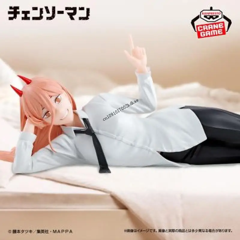 재고 있음 반다이 반프레스토 오리지널 전기톱 맨 파워 피규어 장식품 모델 애니메이션 캐릭터 수집 귀여운 만화 축제 선물