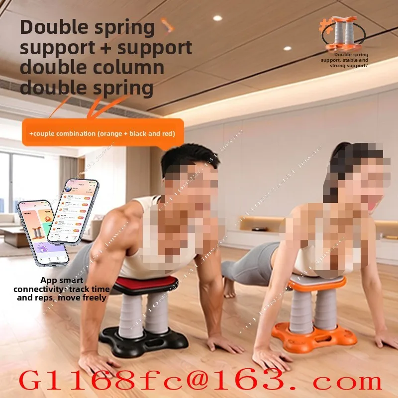 One Piece of Replacement Elastic Support, Prone Recumbent, Household Exercise, Fitness Equipment Parts