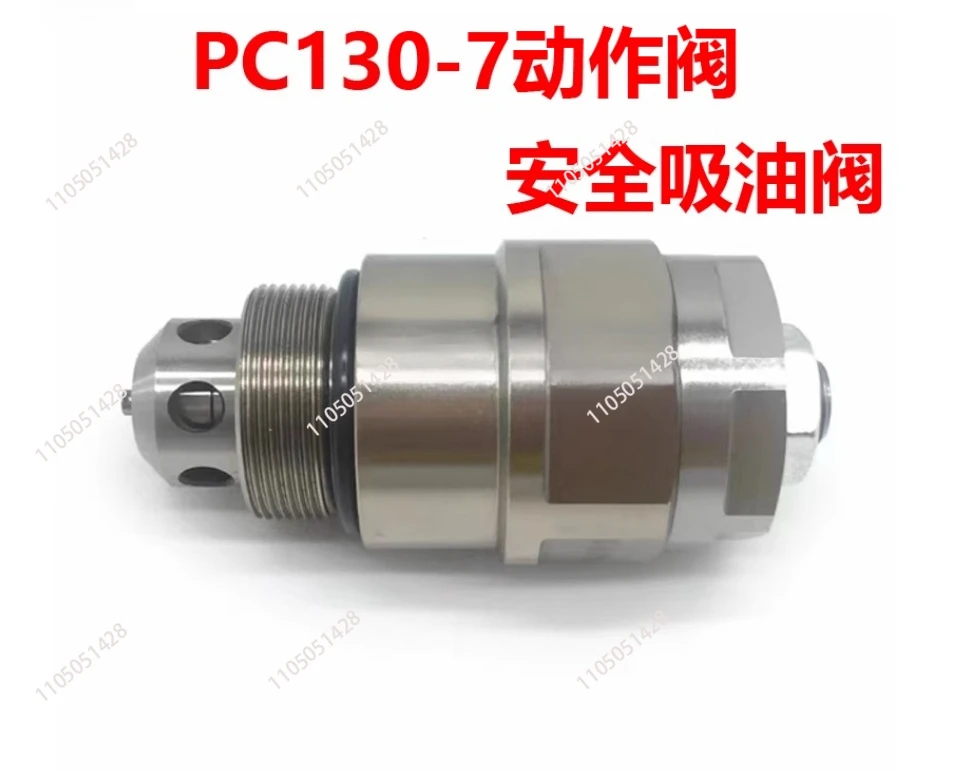 

Excavator PC130-7 Suction and Safty Relief Valve Assy