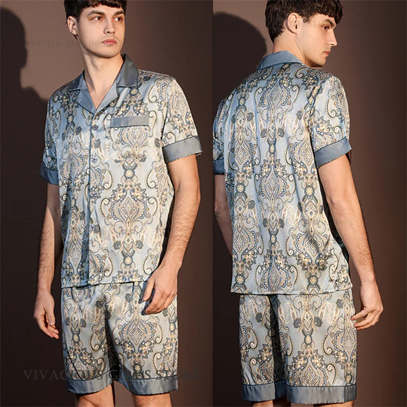 Blue Shorts Set