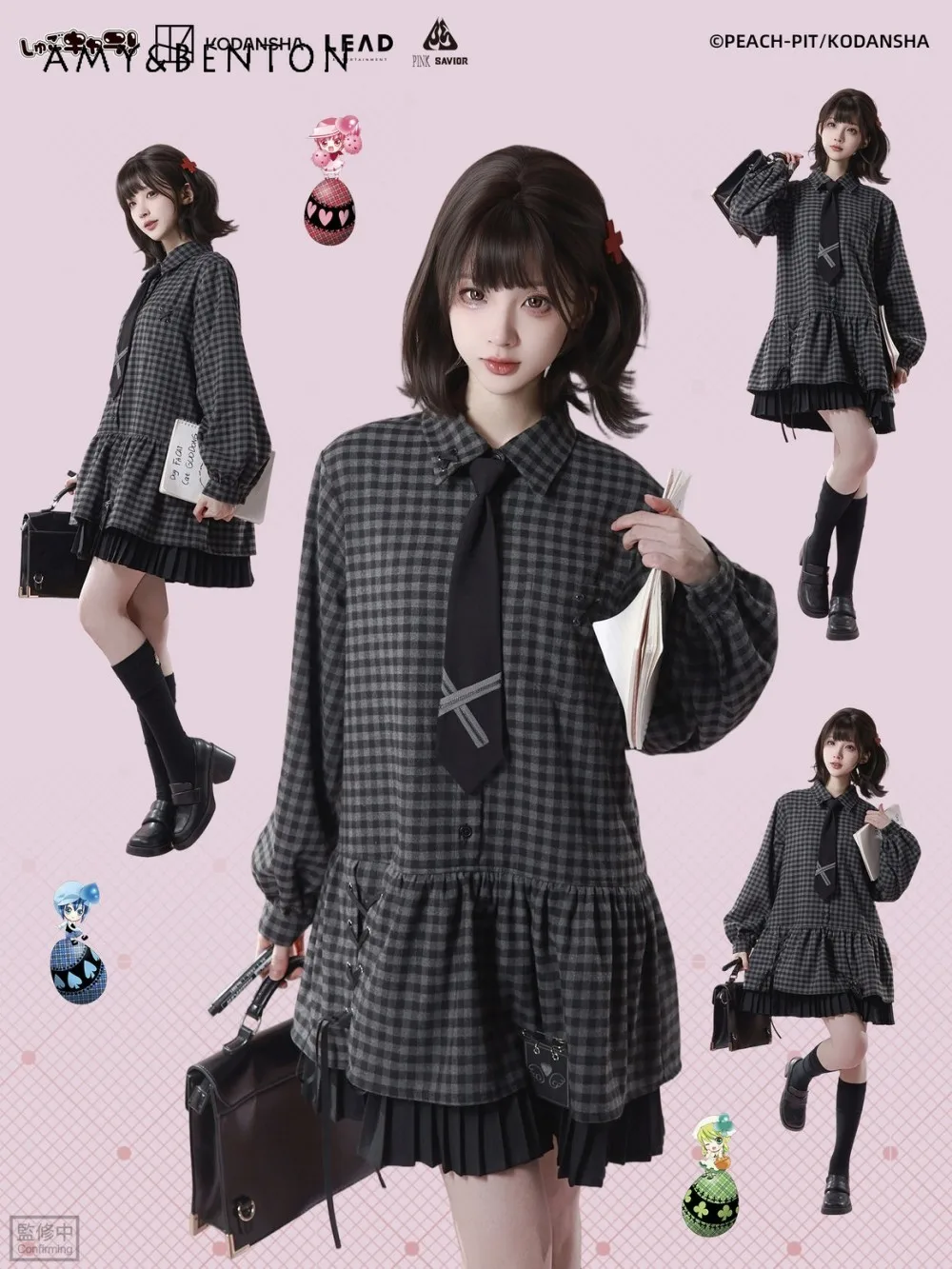 

Harajuku Style Gray and Black Plaid Dress Women Subculture Gothic Patchwork Pleated Tie Collar Long Sleeve Oversized Mini Dress
