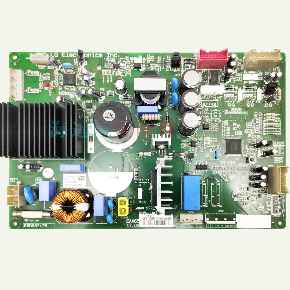 Refrigerator Mother…