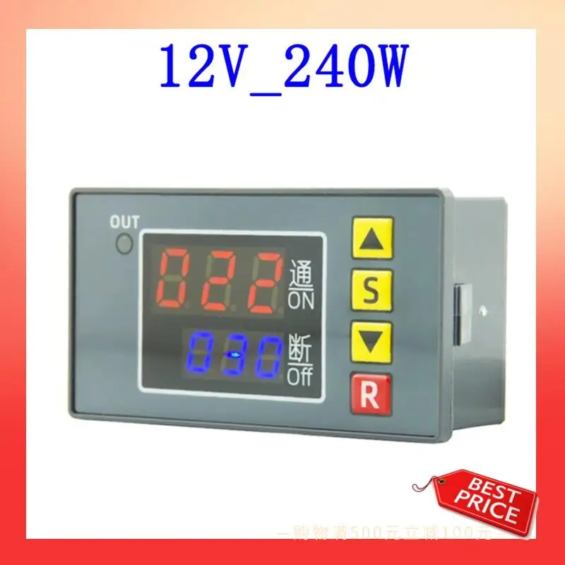 

ABNR T3231 Digital Time Delay Relay Multifunction LED Display Cyclic Timing Control Switch Adjustable Timing Relay,C Durable