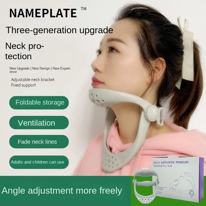 Neck Support Posture Corrector Neck Brace 360 Degree Adjustable Cervical Traction Device for Pain Pressure Relieve