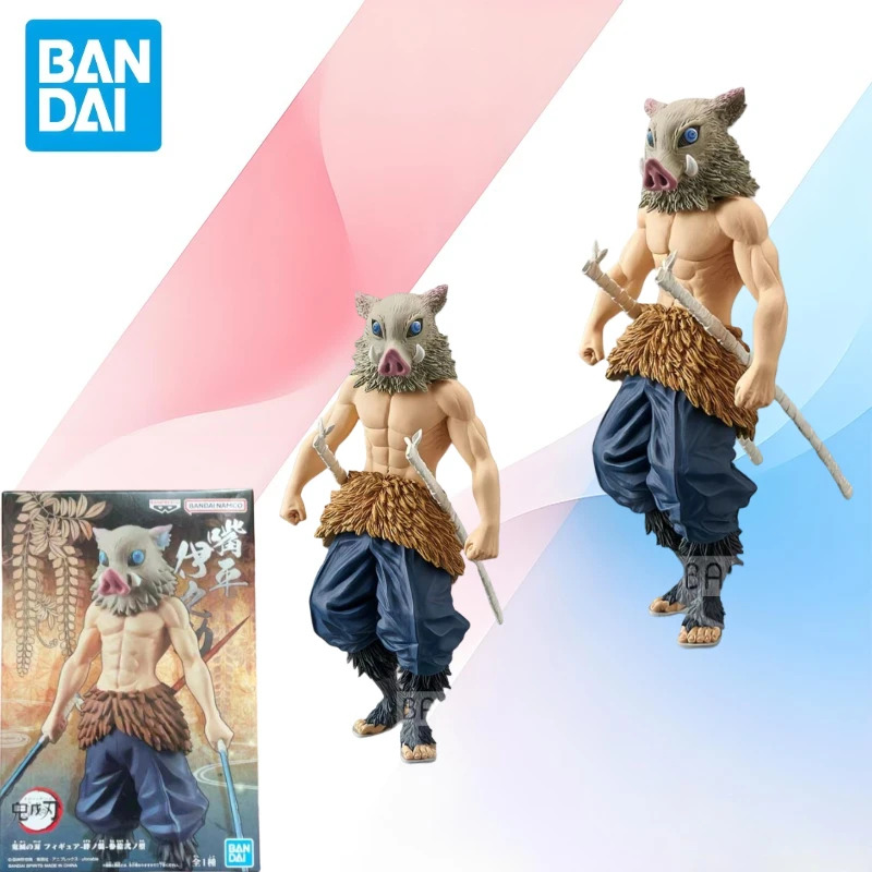 

In Stock Bandai Original Banpresto Demon Slayer Vol 32 Hashibira Inosuke Action Figure Model Doll Brand New Boxed Garage