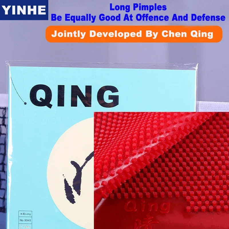 YINHE Long Pimples ITTF Approval Ping Pong Rubber Offensive Pimples 0.5/0.7MM Table Tennis Rug Jointly Developed By Chen Qing